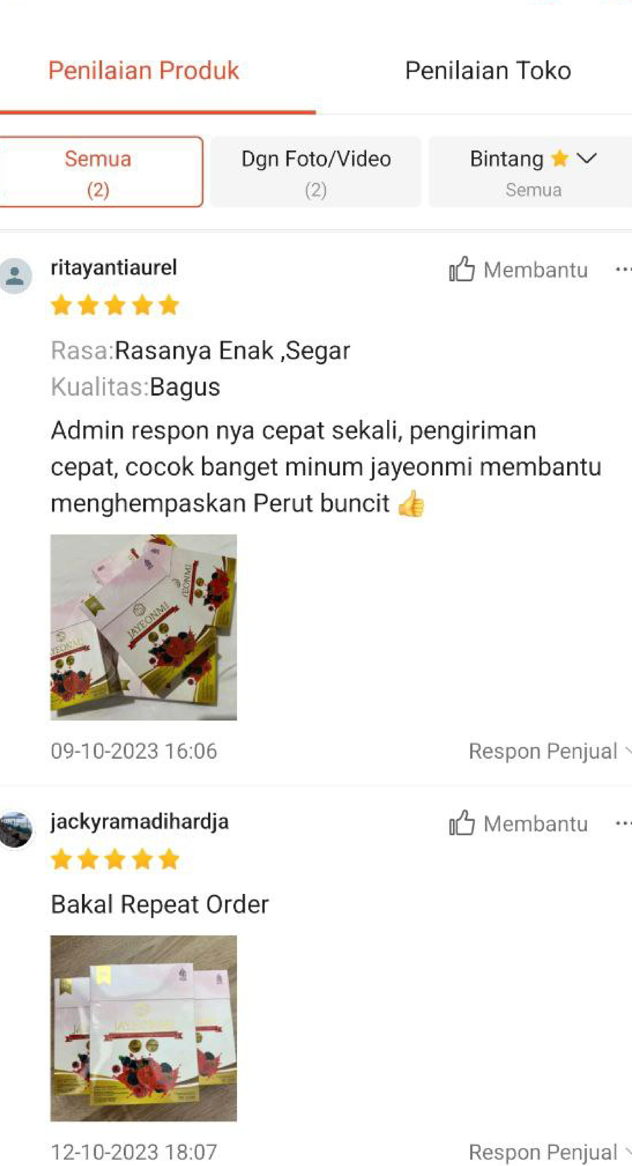 photo1706756535 (11)-06